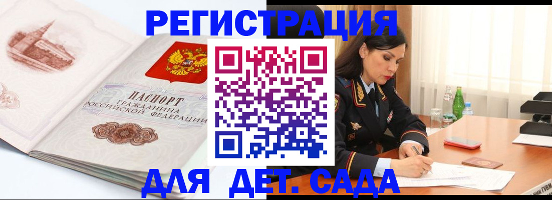 форма 3 в Катав-Ивановске